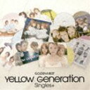 YeLLOW Generation / ゴールデン☆ベスト YeLLOW Generation CD