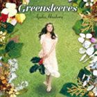 平原綾香 / Greensleeves [CD]