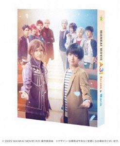 楽天ぐるぐる王国DS 楽天市場店MANKAI MOVIE『A3!』〜AUTUMN ＆ WINTER〜 DVDコレクターズ・エディション [DVD]