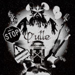 キュール コネクトライト詳しい納期他、ご注文時はお支払・送料・返品のページをご確認ください発売日2018/1/17Q’ulle / コネクトライト（通常盤）コネクトライト ジャンル 邦楽J-POP 関連キーワード Q’ulleいとくとら、ゆずき、まぁむ、まなこ、やっこの5人で活動する日本のガールズユニット”Q’ulle（キュール）”。「5人組ガールズ・ダンスロック・ユニット」をコンセプトに、動画投稿サイトの人気カテゴリ「踊ってみた」で人気を博していたDANCEROIDの元メンバーで結成された。結成後はライブを中心に音楽活動を始め、徐々に知名度を上げる。2015年1月にはシングル「mic check one two」でデビューを果たした。本作は、待望のニュー・アルバム。シングル「DON’T STOP」や、日本テレビ系「バズリズム」POWER PLAYにもなった「DRY AI」、そして新曲も収録されている。通常盤／同時発売初回生産限定商品はRZCD-86443、通常商品はRZCD-86444（LIVE）、RZCD-86445（MV）収録曲目11.INTRODUCTION(1:56)2.DON’T STOP(3:58)3.DRY AI(3:56)4.キミと僕(4:32)5.Pain(3:40)6.Unite As One(3:51)7.SHOUT IT OUT(3:43)8.PARTY ROCK!!!!!(3:57)9.Promise(4:16)10.HERE WE STAND(4:29)11.Tasuki(3:54)12.アルカライト(4:33)関連商品Q’ulle CD 種別 CD JAN 4988064864461 収録時間 46分50秒 組枚数 1 製作年 2017 販売元 エイベックス・ミュージック・クリエイティヴ登録日2017/10/16