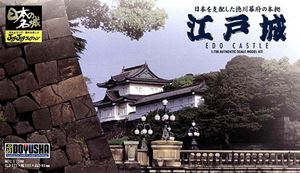 祤祤쥯 1/700 ; ȤΩƼץǥ