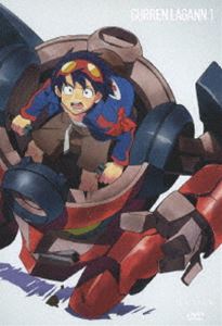 天元突破 グレンラガン 1〈通常版〉 [DVD]