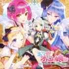 (�ɥ��CD) �ɥ��CD �ܥ��������ȥ���̼���ϡ��Ȥ��ϥ�ϥ�������������о��ԡ����̾��ס� [CD]