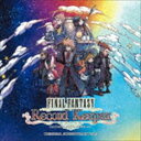 (Q[E~[WbN) FINAL FANTASY Record Keeper IWiETEhgbN vol.3 [CD]