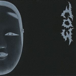 Artist Name: A Line - co3 / co3 [CD]
