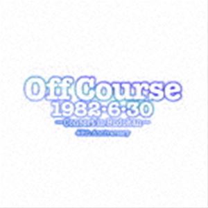 OFF COURSE 1982.6.30 -CONCERT IN BUDOKAN- 40TH ANNIVERSARY詳しい納期他、ご注文時はお支払・送料・返品のページをご確認ください発売日2022/6/29オフコース / Off Course 1982・6・30 武道館コンサート40th Anniversary（SHM-CD）OFF COURSE 1982.6.30 -CONCERT IN BUDOKAN- 40TH ANNIVERSARY ジャンル 邦楽J-POP 関連キーワード オフコース1982年6月に『1982　OFF　COURSE　Concert“over”』ツアー・ファイナルとして行われた伝説の日本武道館連続10日間公演から40年の時を経て、これまで映像作品『Off　Course　1982・6・30　武道館コンサート』としてのみリリースされていた1982年6月30日のライブのCD化が決定！！　（C）RSオフコース武道館コンサート40周年記念／SHM-CD／リマスタリング／オリジナル発売日：2022年6月29日収録曲目11.NEXTのテーマ -僕等がいた-(2:04)2.心 はなれて （instrumental）(2:05)3.愛の中へ(5:44)4.メインストリートをつっ走れ(4:36)5.君を待つ渚(5:35)6.思いのままに(4:09)7.哀しいくらい(4:56)8.夜はふたりで(4:19)9.さよなら(5:09)10.僕のいいたいこと(5:50)11.心 はなれて(3:59)21.言葉にできない(6:59)2.一億の夜を越えて(4:07)3.のがすなチャンスを(7:43)4.Yes-No(5:59)5.愛を止めないで(5:56)6.I LOVE YOU(7:48)7.Yes-No -Encore-(5:06)8.YES-YES-YES -Encore-(1:25)9.NEXTのテーマ （instrumental） -Encore-(3:07)関連商品オフコース CD 種別 CD JAN 4988031509463 収録時間 96分45秒 組枚数 2 製作年 2022 販売元 ユニバーサル ミュージック登録日2022/04/11