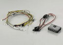 LEDユニットセット&コントロールボックス 日産スカイライン 2000Turbo GT-ES用 48687 RCパーツ