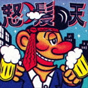 怒髪天 / 赤ら月（初回限定盤A／CD＋DVD） [CD]