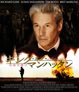 詳しい納期他、ご注文時はお支払・送料・返品のページをご確認ください発売日2013/9/3キング・オブ・マンハッタン -危険な賭け- ジャンル 洋画サスペンス 監督 ニコラス・ジャレッキー 出演 リチャード・ギアスーザン・サランドンティム・ロスブリット・マーリングネイト・パーカーリチャード・ギア主演!NYのセレブ社会を舞台にした洗練されたシティー・サスペンス!隠された損失、作られたアリバイ…。危険な賭けに出た経済界のトップに立つ男の運命は!?特典映像キャスト スタッフインタビュー／日本版劇場予告／未使用シーン集関連商品2013年公開の洋画 種別 Blu-ray JAN 4907953043466 収録時間 107分 画面サイズ シネマスコープ カラー カラー 組枚数 1 製作年 2012 製作国 アメリカ 字幕 日本語 音声 英語（5.1ch）日本語（5.1ch） 販売元 ハピネット登録日2013/05/24