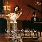 {z]^CEVBbcQ[x / Musique francaise [CD]