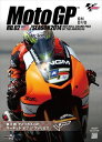 詳しい納期他、ご注文時はお支払・送料・返品のページをご確認ください発売日2014/5/162014MotoGP公式DVD Round 2 アメリカズGP ジャンル スポーツモータースポーツ 監督 出演 2輪ロードレース世界最高峰MotoGP。MotoGPクラスのノーカットレース映像に加え、シリーズ各巻に予選ダイジェスト、インタビュー、世界各国のパドックガールも収録。特典映像イントロダクション／Moto2TM、Moto3 TM ハイライト／日本人ライダーインタビュー／ブリヂストンレポート／パドックパス／パドックガール 種別 DVD JAN 4938966010466 収録時間 68分 カラー カラー 組枚数 1 製作国 日本 音声 日本語DD（ステレオ） 販売元 ウィック・ビジュアル・ビューロウ登録日2014/03/28