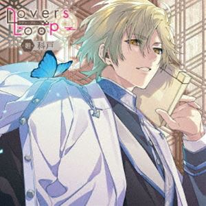 ラバーズループ ネ シナト詳しい納期他、ご注文時はお支払・送料・返品のページをご確認ください発売日2024/9/25（ドラマCD） / ラヴァーズループ -廻- 科戸ラバーズループ ネ シナト ジャンル アニメ・ゲーム国内アニメ音楽 関連キーワード （ドラマCD）木村良平（科戸）堀江瞬（まほら）※こちらの商品はインディーズ盤のため、在庫確認にお時間を頂く場合がございます。収録曲目11.輪廻転生(14:55)2.めおとごっこ(14:22)3.かわした誓い(19:07)4.いちばん美しい花(7:32)5.春雷に重なる想い(12:24)6.何度でも、君と(9:34) 種別 CD JAN 4582754759466 収録時間 77分57秒 組枚数 1 製作年 2024 販売元 インディーズメーカー登録日2024/07/30