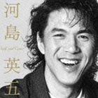 EIGO KAWASHIMA SELF AND COVER詳しい納期他、ご注文時はお支払・送料・返品のページをご確認ください発売日2010/5/19関連キーワード：MHCL-1750/1（オムニバス） / 河島英五 セルフ・アンド・カバーEIGO KAWASHIMA SELF AND COVER ジャンル 邦楽ニューミュージック/フォーク 関連キーワード （オムニバス）河島英五萩原健一沢田研二堀内孝雄小柳ルミ子あのねのね加藤登紀子河島英五による歌唱と、カヴァー・アーティストの歌声を交互に収録したユニークなコンピレーション。オリジナルと沢田研二、小柳ルミ子、中村雅俊などが参加したカヴァー、ふたつの魅力が堪能できます！河島英五の長男・河島翔馬が歌う「野風増（のふうぞ）」、次女・河島アナムが歌う「ほろ酔いで」は新録音で収録。　（C）RS封入特典解説収録曲目11.酒と泪と男と女(4:30)2.酒と泪と男と女(5:09)3.いくつかの場面(5:52)4.いくつかの場面(7:19)5.時代おくれ(4:48)6.時代おくれ(5:04)7.泣きぬれてひとり旅(4:39)8.泣きぬれてひとり旅(4:55)9.青春旅情(2:43)10.青春旅情(2:45)11.生きてりゃいいさ(4:44)12.生きてりゃいいさ(3:52)13.あまぐも(3:42)14.あまぐも(4:24)15.鰻谷 （未発表秘蔵デモテープ音源）(5:07)16.鰻谷(4:58)21.野風増(4:34)2.野風増 （新録音）(5:04)3.何かいいことないかな(7:32)4.何かいいことないかな(6:49)5.旅的途上(4:03)6.旅的途上 （ライブ）(4:16)7.生まれる前から好きやった(4:47)8.生まれる前から好きやった(4:28)9.月の花まつり(4:20)10.月の花まつり(4:17)11.ほろ酔いで(4:51)12.ほろ酔いで （新録音）(4:07)13.時代おくれ （ピアノ弾き語りバージョン）(4:44)14.時代おくれ(5:16)15.酒と泪と男と女(4:31)16.酒と泪と男と女(4:29) 種別 CD JAN 4582290355467 収録時間 152分39秒 組枚数 2 製作年 2010 販売元 ソニー・ミュージックソリューションズ登録日2010/03/03