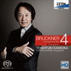 上岡敏之（cond） / ブルックナー：交響曲第4番 ロマンティック（ハース版）（HQ-Hybrid CD） [CD] guruguru-ds-11440923 ポプカル 楽天市場店 パッケージ画像