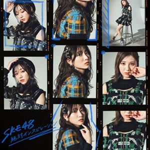 SKE48 / Х󥹥ԥ졼ʽסType-ACDDVD [CD]