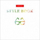 楽天ぐるぐる王国DS 楽天市場店サム・オック / Style Book [CD]