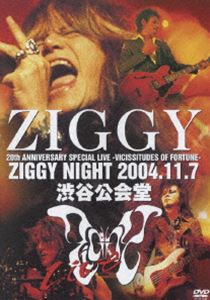 ZIGGY NIGHT 2004.11.7 DVD