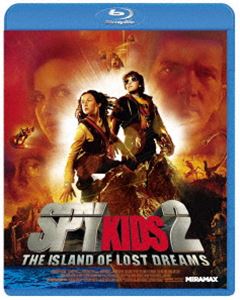 スパイキッズ2／失われた夢の島 [Blu-ray]