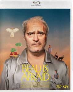 �ܡ��Ϥ�����Ƥ��� [Blu-ray]