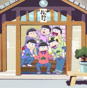 おそ松さん SPECIAL NEET BOX［DVD］ DVD