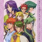 Game Titles Of Ma Line - (オムニバス) 遥かなる時空の中で 四神ヴォーカルコレクション うたがさね [CD]