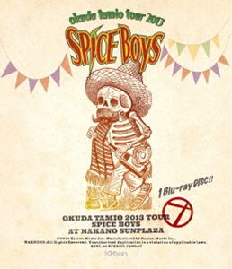 奥田民生2013ツアー SPICE BOYS at 中野サンプラザ [Blu-ray]