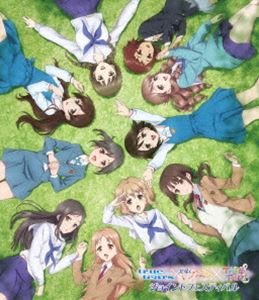 true tears×花咲くいろは×TARI TARI ジョイントフェスティバル LIVE BD [Blu-ray]