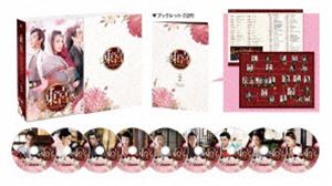 トウグウトワノキオクニネムルアイディーブイディーボックス2詳しい納期他、ご注文時はお支払・送料・返品のページをご確認ください発売日2020/8/5関連キーワード：チェンシンシュー東宮〜永遠の記憶に眠る愛〜 DVD-BOX2トウグウトワノキオクニネムルアイディーブイディーボックス2 ジャンル 海外TV香港映画 監督 リー・ムーゴー 出演 チェン・シンシューポン・シャオランウェイ・チェンシャンワン・チュアンイーロー・ガーリョンスーチン・ガオワーその昔、中原の豊朝、西域の西州、移動を続ける民の国・丹蚩、老王の治める朔博という四つの国は勢力を競いながらも、互いに政略結婚を重ね戦乱の危機から免れていた。そんな中、西州王の姫・曲小楓にも豊朝の皇子との縁談が持ち上がる。だが、美しく奔放な小楓は「知らない人に嫁ぐのはイヤ」だと拒み続けていた。その頃、豊朝では皇太子・李承稷が父である皇帝の怒りをかい、皇太子を廃せられた上、西州へ向かうよう命じられ…。封入特典ブックレット 種別 DVD JAN 4988013790469 収録時間 863分 カラー カラー 組枚数 9 製作国 中国 字幕 日本語 音声 中国語DD（モノラル・ステレオ） 販売元 ポニーキャニオン登録日2020/05/01