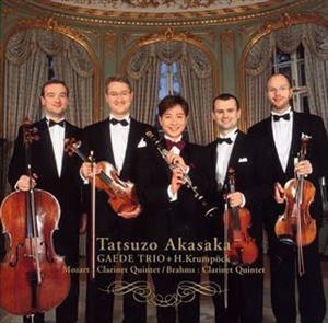 赤坂達三 / モーツァルト： ブラームス： クラリネット五重奏曲 [CD]