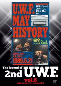 詳しい納期他、ご注文時はお支払・送料・返品のページをご確認ください発売日2019/3/20The Legend of 2nd U.W.F. vol.6 1990.5.21N.K.ホール＆6.14愛知 ジャンル スポーツ格闘技 監督 出演 藤原、船木、鈴木の3選手が移籍して、ますます激しさを増したU.W.F.マット。プロレスや格闘技とは無縁と思われていた東京ベイN.K.ホールに初進出し、大物バックランドの相手に船木を抜擢。鈴木vs田村、船木vs安生など、注目の若手対決も実現し、充実した戦いが繰り広げられた。東京、名古屋と続いたビッグマッチ2大会を収録。 種別 DVD JAN 4941125610469 収録時間 120分 画面サイズ スタンダード カラー カラー 組枚数 1 製作年 2019 製作国 日本 音声 （ステレオ） 販売元 クエスト登録日2018/12/27