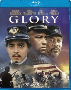詳しい納期他、ご注文時はお支払・送料・返品のページをご確認ください発売日2010/4/16グローリー ジャンル 洋画歴史映画 監督 エドワード・ズウィック 出演 マシュー・ブロデリックデンゼル・ワシントンケイリー・エルウェスモーガン・フリーマンマシュー・ブロデリック、デンゼル・ワシントン、モーガン・フリーマンほか豪華共演で贈る、南北戦争のアメリカを舞台に、北軍の黒人部隊を率いる白人指揮官と、人種の壁を越え共に戦う黒人兵士たちの勇姿を描いた感動の戦記ドラマ。／第62回（1989年）アカデミー賞 助演男優賞〈デンゼル・ワシントン〉、撮影賞、録音賞関連商品80年代洋画 種別 Blu-ray JAN 4547462067470 組枚数 1 製作年 1989 製作国 アメリカ 販売元 ソニー・ピクチャーズ エンタテインメント登録日2010/04/02