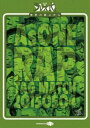 TAG 20150504 DVD AsONE -RAP