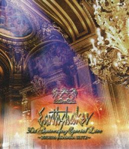 EARTHSHAKER 30th Anniversary Special Live [Blu-ray]
