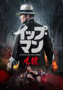 åסޥ ζ [DVD]