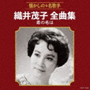 л / лʽ̾ϡ [CD]