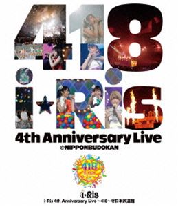 iRis 4th Anniversary Live`418` [Blu-ray]