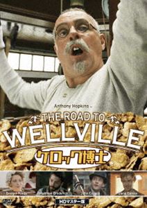 ケロッグハカセ詳しい納期他、ご注文時はお支払・送料・返品のページをご確認ください発売日2023/8/30関連キーワード：アンソニーホプキンスケロッグ博士 HDマスター版ケロッグハカセ ジャンル 洋画コメディ 監督 アラン・パーカー 出演 アンソニー・ホプキンスブリジット・フォンダマシュー・ブロデリックジョン・キューザックダナ・カーヴィコーンフレークの発明者として知られるケロッグ博士。菜食主義と禁欲生活こそが健康の秘訣と考える彼が経営する健康センターでは、独自の健康法を信奉する人々が療養生活を送っていた。ある日、アルコール中毒だったウィルが妻エレノアに連れられセンターにやってくる。治療が始まったウィルは、菜食と浣腸が続く日々にうんざりしていた。一方、妻のエレノアは、うさん臭い“ナデナデ療法”に身悶えその治療の虜になっていた…。関連商品90年代洋画 種別 DVD JAN 4589825451472 収録時間 120分 カラー カラー 組枚数 1 製作年 1994 製作国 アメリカ 字幕 日本語 音声 英語DD（ステレオ）日本語DD（ステレオ） 販売元 オルスタックソフト販売登録日2023/06/22