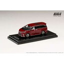 1/64 LEXUS LM500h 右ハンドル仕様/4座 ソニックアゲート HJ641076AR 完成品ミニカー