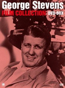 Rakuten - 巨匠たちのハリウッド ジョージ・スティーヴンス 傑作選 DVD-BOX [DVD]