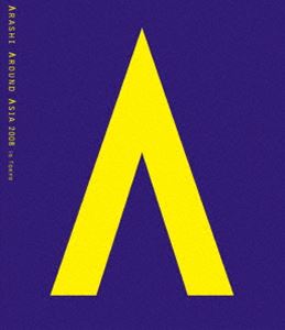ARASHI AROUND ASIA 2008 in TOKYO [Blu-ray]