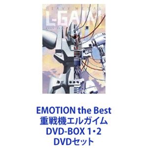 楽天市場】重戦機エルガイム(CD・DVD)の通販 楽天市場】重戦機エルガイム(CD・DVD)の通販
