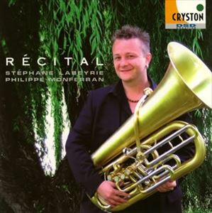 ステファン・ラベリ（tub） / リサイタル [CD]