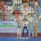 ココハグリーンウッドトクベツシシャカイグリーンウッドオサワガセゲキジョウ詳しい納期他、ご注文時はお支払・送料・返品のページをご確認ください発売日2008/9/17（ドラマCD） / ここはグリーン・ウッド 特別試写会 緑林（GW）お騒がせ!劇場ココハグリーンウッドトクベツシシャカイグリーンウッドオサワガセゲキジョウ ジャンル アニメ・ゲーム国内アニメ音楽 関連キーワード （ドラマCD）坂本洋佐々木望（蓮川一也）巻上公一岩田光央（池田光流）関俊彦（手塚忍）坂本千夏（如月瞬）グリーン・ウッドのみなさん2008年7月よりテレビで実写ドラマ化され再び注目を浴びている名作コミック『ここはグリーン・ウッド』。アニメ化決定に沸く緑林寮からの実況中継とドラマキャラクターソング入りCDの再発売。　（C）RSピクチャーレーベル封入特典特別編集新聞「GW Club News Vol.3」／解説歌詞収録曲目11.ここはグリーン・ウッド〜特別試写会「緑林（GW）お騒がせ!劇場」：：SCENE 1：ビデオ化記念記者(3:10)2.ここはグリーン・ウッド〜特別試写会「緑林（GW）お騒がせ!劇場」：：M-1：緑の乗車券(4:10)3.ここはグリーン・ウッド〜特別試写会「緑林（GW）お騒がせ!劇場」：：SCENE 2：メイキング・パー(4:24)4.ここはグリーン・ウッド〜特別試写会「緑林（GW）お騒がせ!劇場」：：SCENE 3：メイキング・パー(1:36)5.ここはグリーン・ウッド〜特別試写会「緑林（GW）お騒がせ!劇場」：：M-2：君を守りたい(5:09)6.ここはグリーン・ウッド〜特別試写会「緑林（GW）お騒がせ!劇場」：：SCENE 4：メイキング番外篇(2:12)7.ここはグリーン・ウッド〜特別試写会「緑林（GW）お騒がせ!劇場」：：M-3：First Love(4:18)8.ここはグリーン・ウッド〜特別試写会「緑林（GW）お騒がせ!劇場」：：SCENE 5：メイキング番外篇(4:44)9.ここはグリーン・ウッド〜特別試写会「緑林（GW）お騒がせ!劇場」：：M-4：ここは八百八町(4:44)10.ここはグリーン・ウッド〜特別試写会「緑林（GW）お騒がせ!劇場」：：SCENE 6：渚パニック(2:33)11.ここはグリーン・ウッド〜特別試写会「緑林（GW）お騒がせ!劇場」：：M-5：君といつまで(4:33)12.ここはグリーン・ウッド〜特別試写会「緑林（GW）お騒がせ!劇場」：：SCENE 7：That’s G(1:53)13.ここはグリーン・ウッド〜特別試写会「緑林（GW）お騒がせ!劇場」：：M-6：ノーブランド・ヒーローズ(3:51)14.ここはグリーン・ウッド〜特別試写会「緑林（GW）お騒がせ!劇場」：：SCENE 8：Epilogue(0:41)15.ここはグリーン・ウッド〜特別試写会「緑林（GW）お騒がせ!劇場」：：M-7：グリーン・ウッド・カーニ(8:01) 種別 CD JAN 4580226563474 収録時間 55分59秒 組枚数 1 製作年 2008 販売元 ビクターエンタテインメント登録日2008/07/30