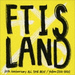 楽天ポプカル 楽天市場店FTISLAND / 10th Anniversary ALL TIME BEST／ Yellow ［2010-2020］（通常盤） [CD]