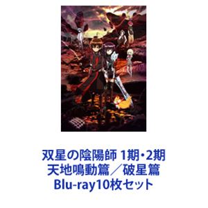 �����α��ۻ� 1����2�� ŷ����ư�ӡ������� [Blu-ray10�祻�å�]