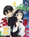 詳しい納期他、ご注文時はお支払・送料・返品のページをご確認ください発売日2013/3/27関連キーワード：ソードアートオンライン・SAOソードアート・オンライン 6（完全生産限定版） ジャンル アニメテレビアニメ 監督 伊藤智彦 出演 松岡禎丞戸松遥竹達彩奈伊藤かな恵日高里菜高垣彩陽川原礫の人気ライトノベル『ソードアート・オンライン』をTVアニメ化!2022年、仮想大規模オンラインロールプレイングゲーム「ソードアート・オンライン」の世界を満喫していたキリトは、ゲームマスターから恐るべき託宣を聞かされる。それは、ゲームクリアだけがこの世界から脱出する唯一の方法であり、ゲームオーバーは“死”を意味することだった…。第15話と第16話を収録。豪華特典付きの限定版。封入特典キャラクター原案：abec描き下ろしフェアリィ・ダンス編収納BOX／キャラクターデザイン：足立慎吾描き下ろしデジジャケット仕様／特典CD／三方背クリアケース／特製ブックレット／ピンナップ特典映像川原礫黙認「そーど・あーとおふらいん」その6／ノンクレジットオープニング（フェアリィ・ダンス編）関連商品ソードアート・オンライン関連商品TBS系列アニメシャワーA-1 Pictures制作作品TVアニメソードアート・オンライン（第1期）2012年日本のテレビアニメアニメ異世界転生シリーズソードアート・オンラインシリーズ 種別 Blu-ray JAN 4534530062475 収録時間 50分 カラー カラー 組枚数 2 製作年 2012 製作国 日本 音声 リニアPCM 販売元 アニプレックス登録日2012/10/22