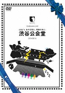 樂天商城 - ユナイト／UNiTE.ONEMAN LIVE -U＆U’s あの日見た、奇跡の先に- 渋谷公会堂20140816 [DVD]