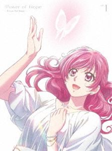 キボウノチカラ 〜オトナプリキュ