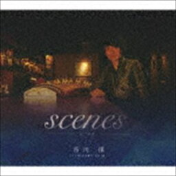 市川慎 / scenes [CD]