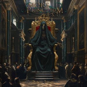 藝人名: V - モルス・プリンシピアム・エスト / ダークネス・インヴィジブル [CD]